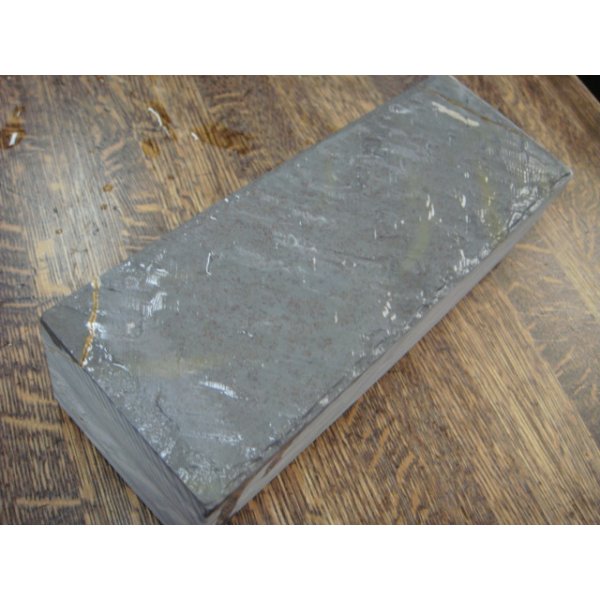 画像14: 内曇砥　￥200000　A (14)