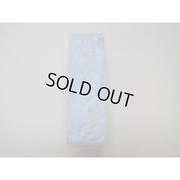 画像5: 内曇砥　￥250000　B (5)