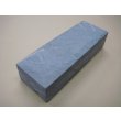 画像2: 内曇砥　￥40000　D (2)