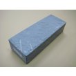 画像1: 内曇砥　￥40000　D (1)