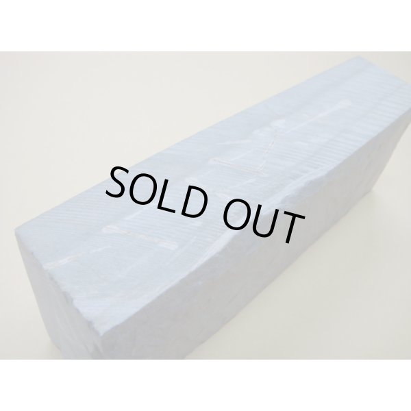 画像8: 内曇砥　￥40000　D (8)