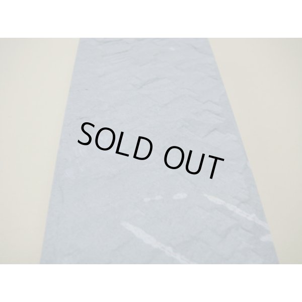 画像10: 内曇砥　￥40000　D (10)