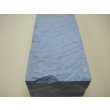 画像13: 内曇砥　￥40000　D (13)