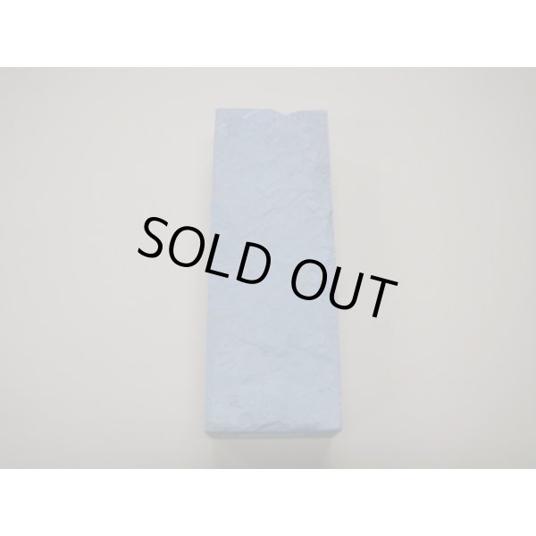 画像5: 内曇砥　￥40000　D (5)