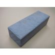 画像2: 内曇砥　￥200000　D (2)