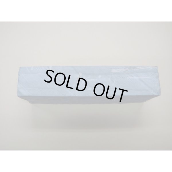 画像4: 内曇砥　￥40000　D (4)