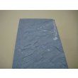 画像11: 内曇砥　￥40000　D (11)