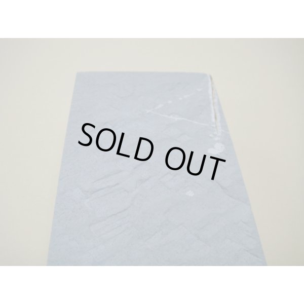 画像11: 内曇砥　￥40000　D (11)