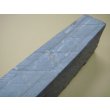 画像6: 内曇砥　￥40000　D (6)