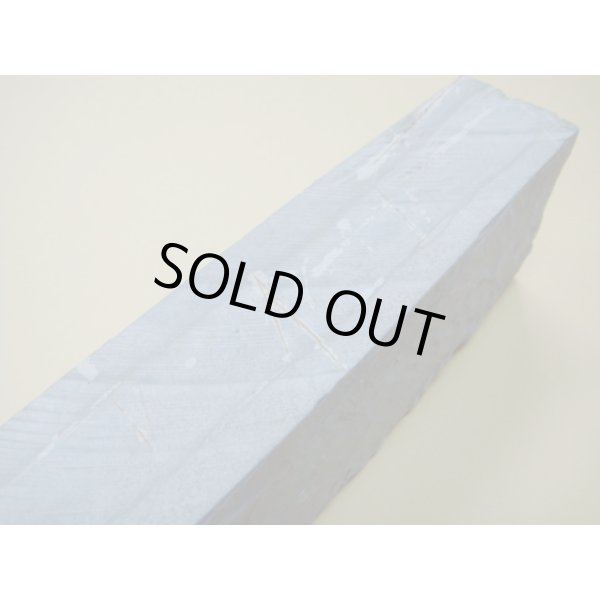 画像6: 内曇砥　￥40000　D (6)