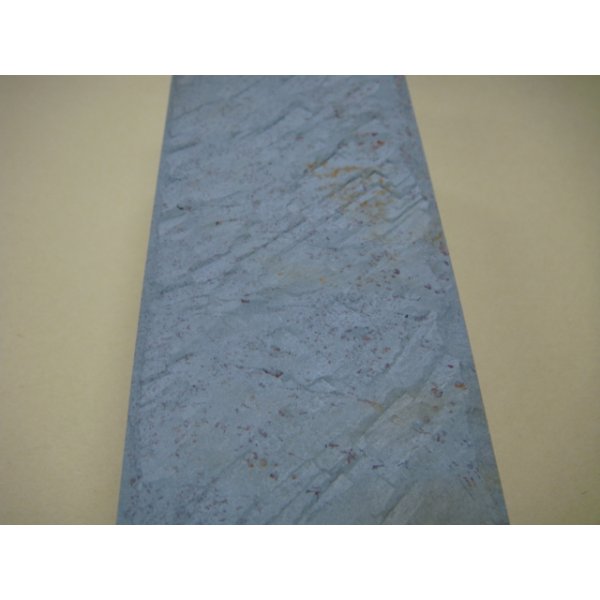 画像7: 内曇砥　￥200000　D (7)