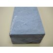 画像12: 内曇砥　￥40000　D (12)