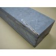 画像7: 内曇砥　￥40000　D (7)