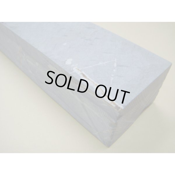 画像7: 内曇砥　￥40000　D (7)