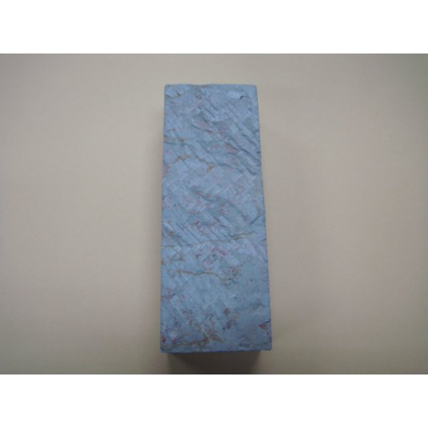 画像5: 内曇砥　￥200000　D (5)