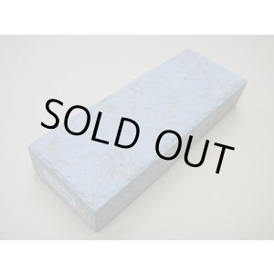 画像: 内曇砥　￥15000　Ｇ