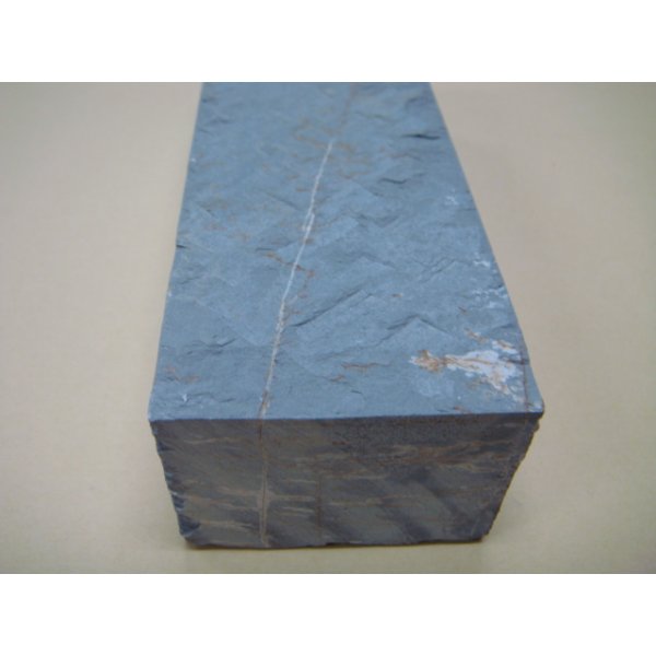 画像8: 内曇砥　￥15000　A (8)