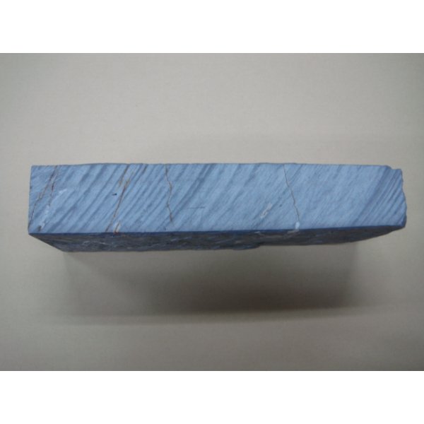 画像3: 内曇砥　￥15000　C (3)