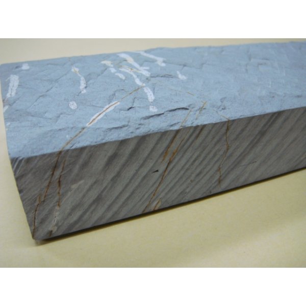 画像6: 内曇砥　￥15000　C (6)