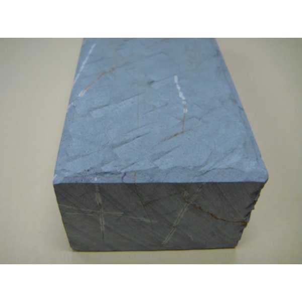 画像9: 内曇砥　￥18000　A (9)