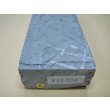 画像9: 内曇砥　￥15000　C (9)