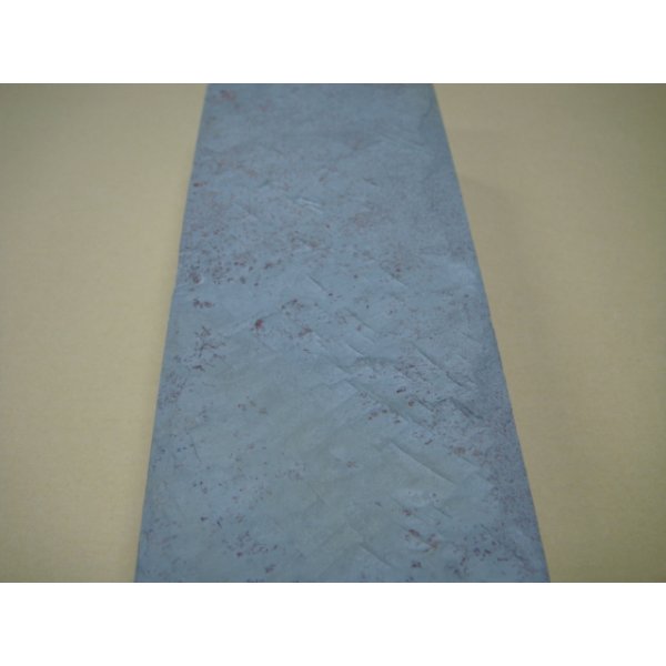 画像7: 内曇砥　￥150000　D (7)