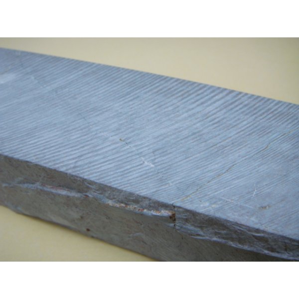 画像7: 内曇砥　￥150000　A (7)