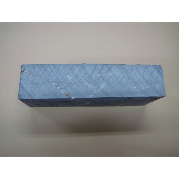 画像3: 内曇砥　￥18000　A (3)