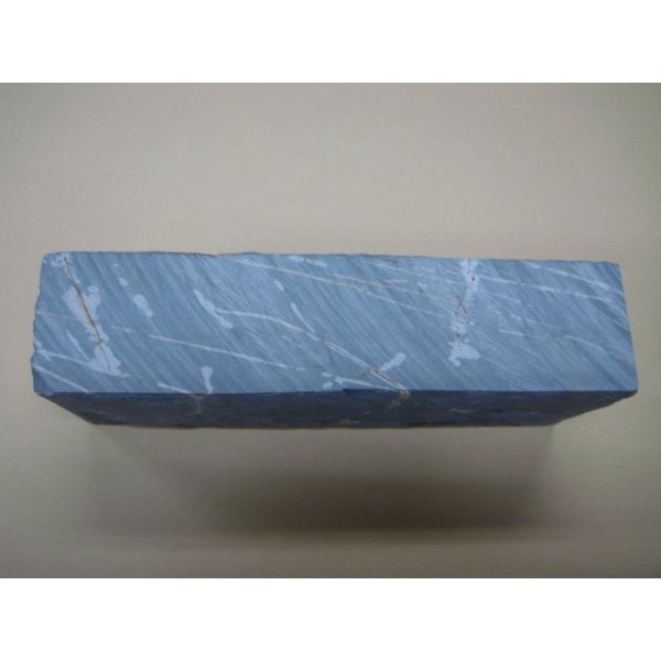 画像4: 内曇砥　￥18000　A (4)