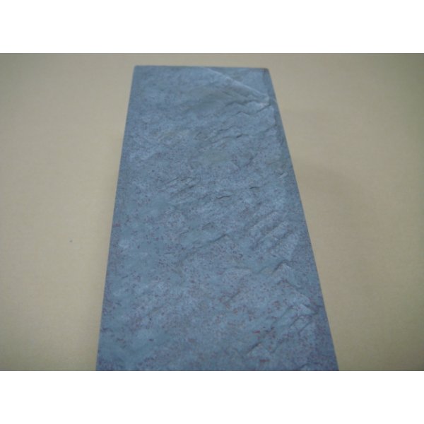 画像11: 内曇砥　￥150000　A (11)