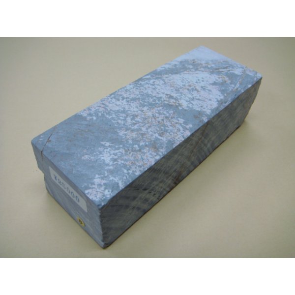 画像1: 内曇砥　￥25000　B (1)