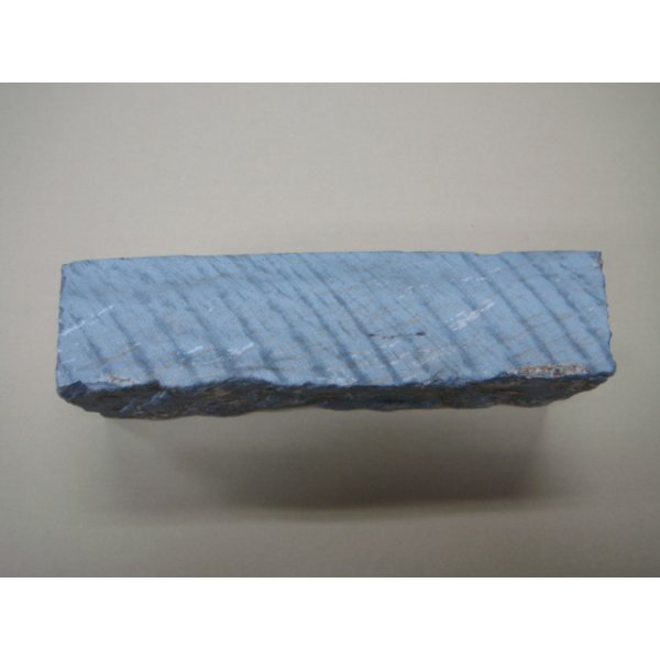 画像4: 内曇砥　￥15000　A (4)