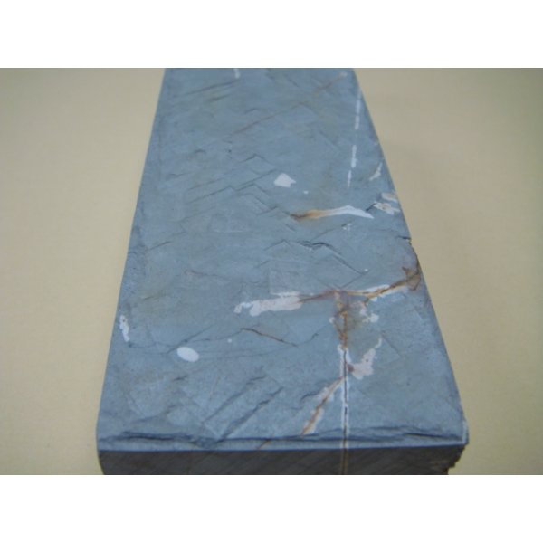 画像7: 内曇砥　￥18000　A (7)