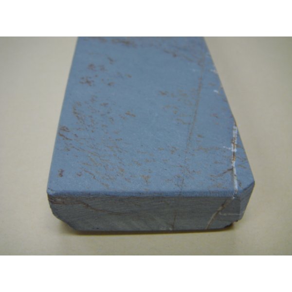 画像8: 内曇砥　￥12000　A (8)