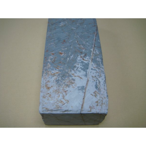 画像11: 内曇砥　￥25000　B (11)