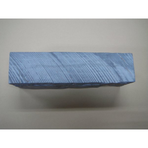 画像4: 内曇砥　￥150000　A (4)