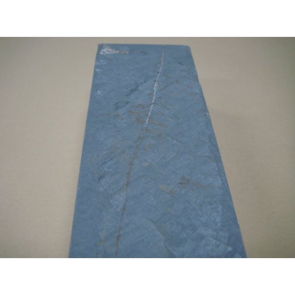 画像7: 内曇砥　￥15000　A (7)