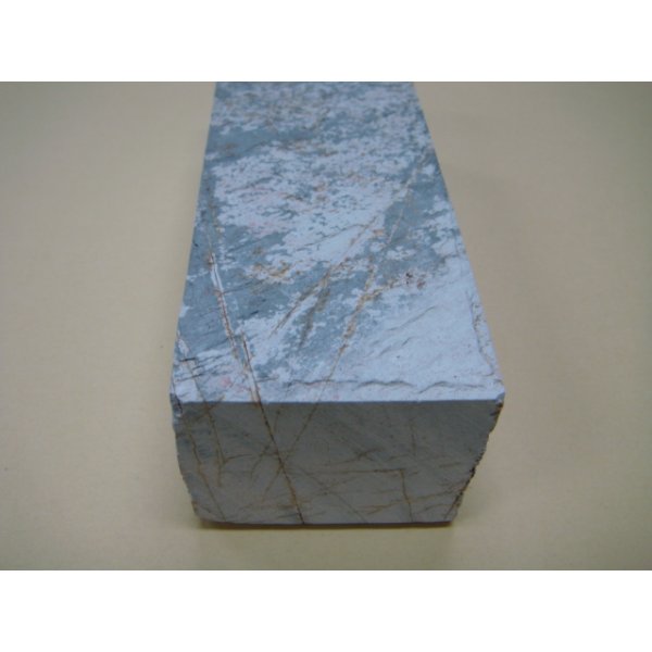 画像9: 内曇砥　￥25000　B (9)