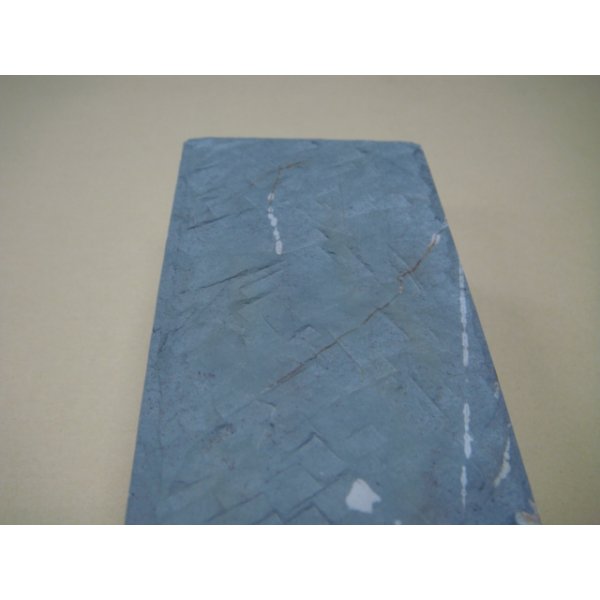 画像8: 内曇砥　￥18000　A (8)