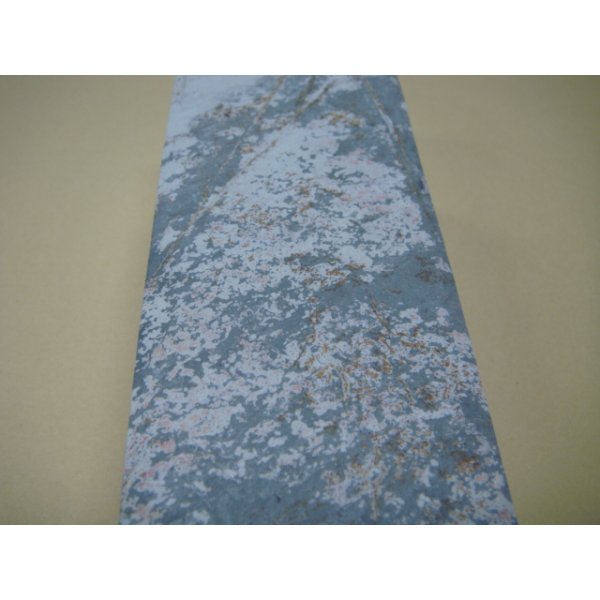 画像8: 内曇砥　￥25000　B (8)