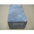 画像7: 内曇砥　￥25000　B (7)