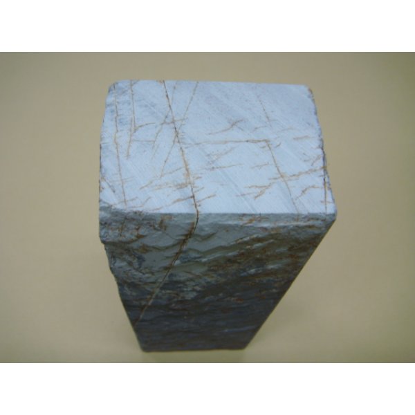 画像10: 内曇砥　￥25000　B (10)