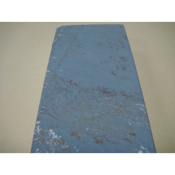 画像7: 内曇砥　￥12000　A (7)