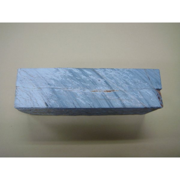 画像3: 内曇砥　￥25000　B (3)