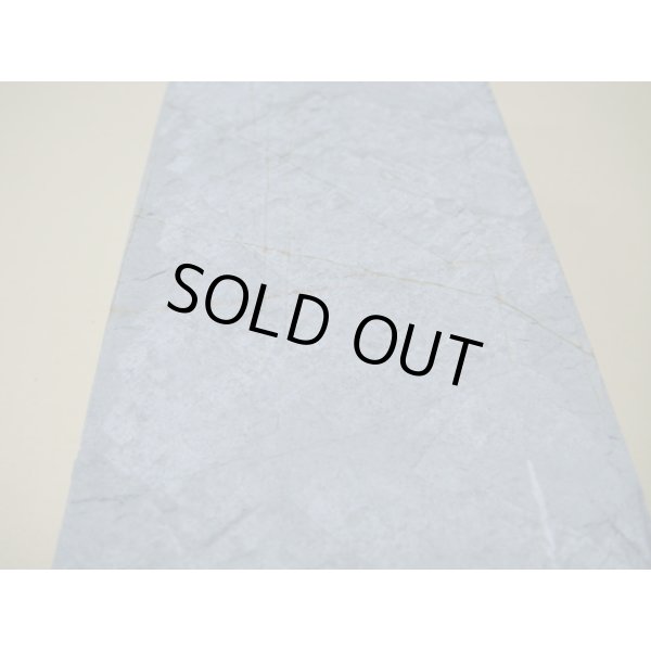 画像11: 内曇砥　￥15000　C (11)