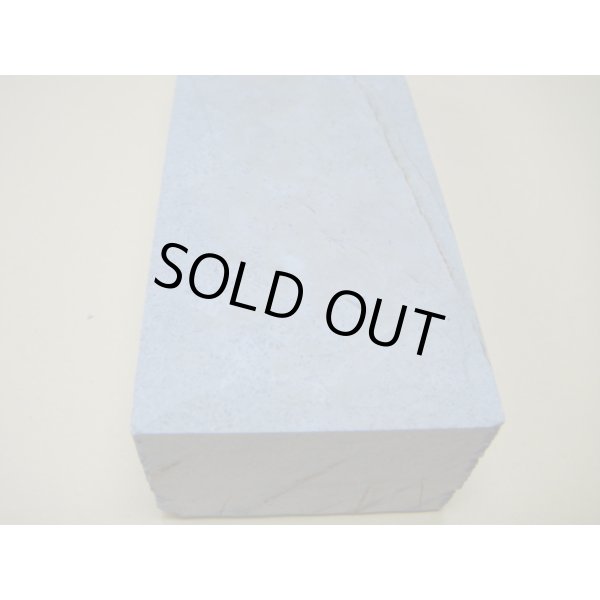 画像12: 内曇砥　￥20000　A (12)