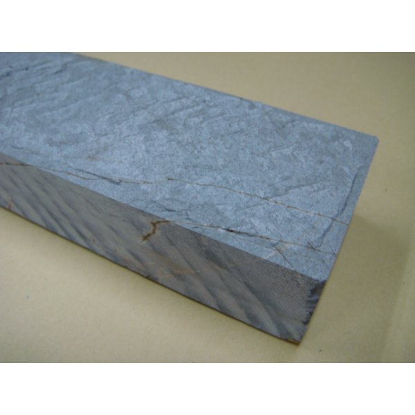 画像8: 内曇砥　￥15000　B (8)