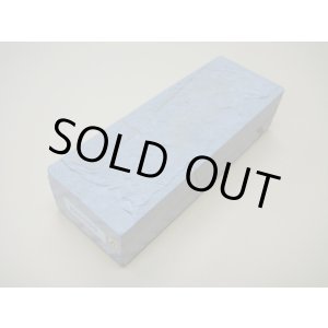 画像: 内曇砥　￥20000　A