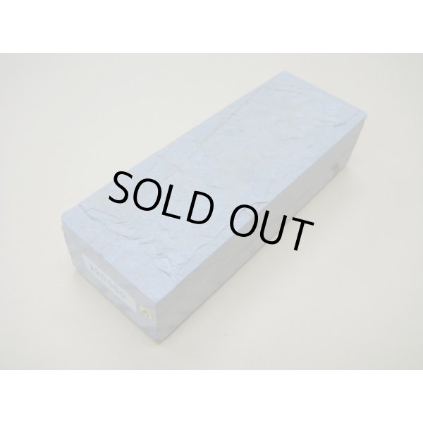 画像1: 内曇砥　￥20000　A (1)