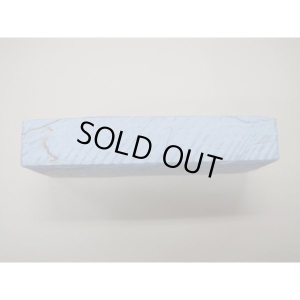 画像3: 内曇砥　￥15000　D (3)